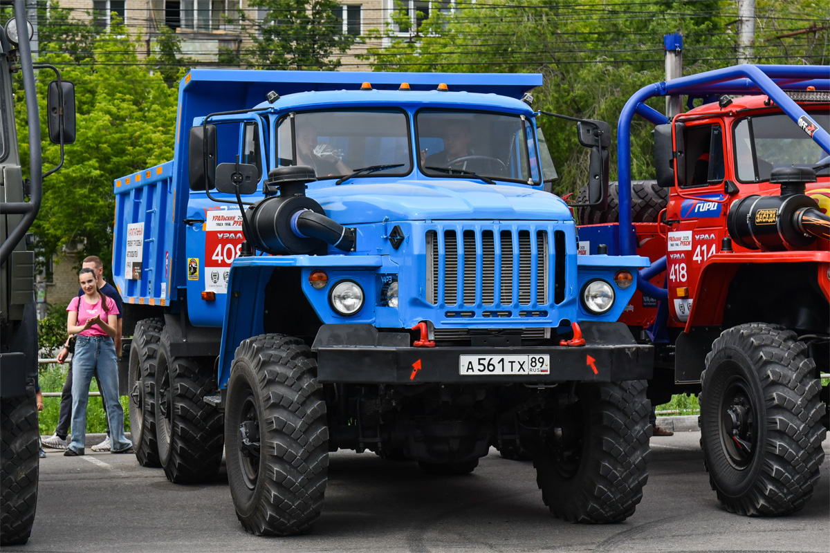 Ямало-Ненецкий автоном.округ, № А 561 ТХ 89 — Урал-5557-40; Челябинская область — Грузовой триал и баха "Уральский рубеж 2025"