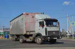 485 КБ