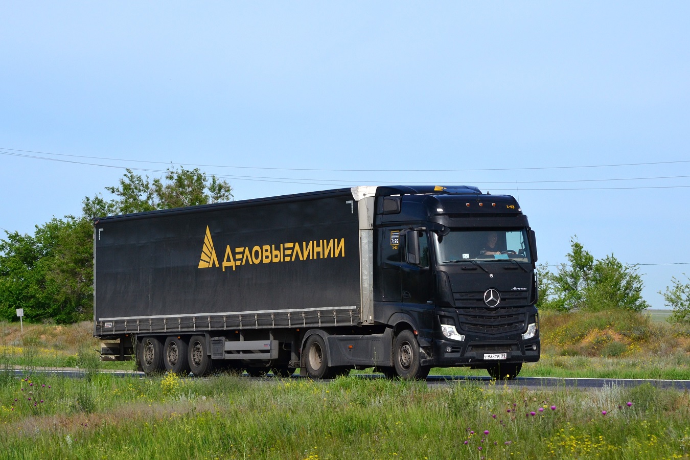 Самарская область, № 7192 — Mercedes-Benz Actros '18 1851 [Z9M]