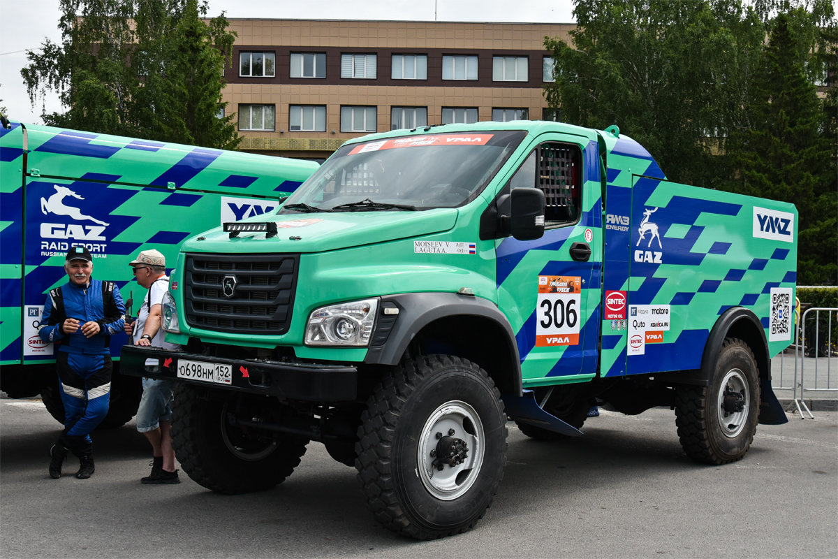Нижегородская область, № О 698 НМ 152 — ГАЗ-C41R13; Челябинская область — Грузовой триал и баха "Уральский рубеж 2025"