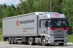 563 КБ