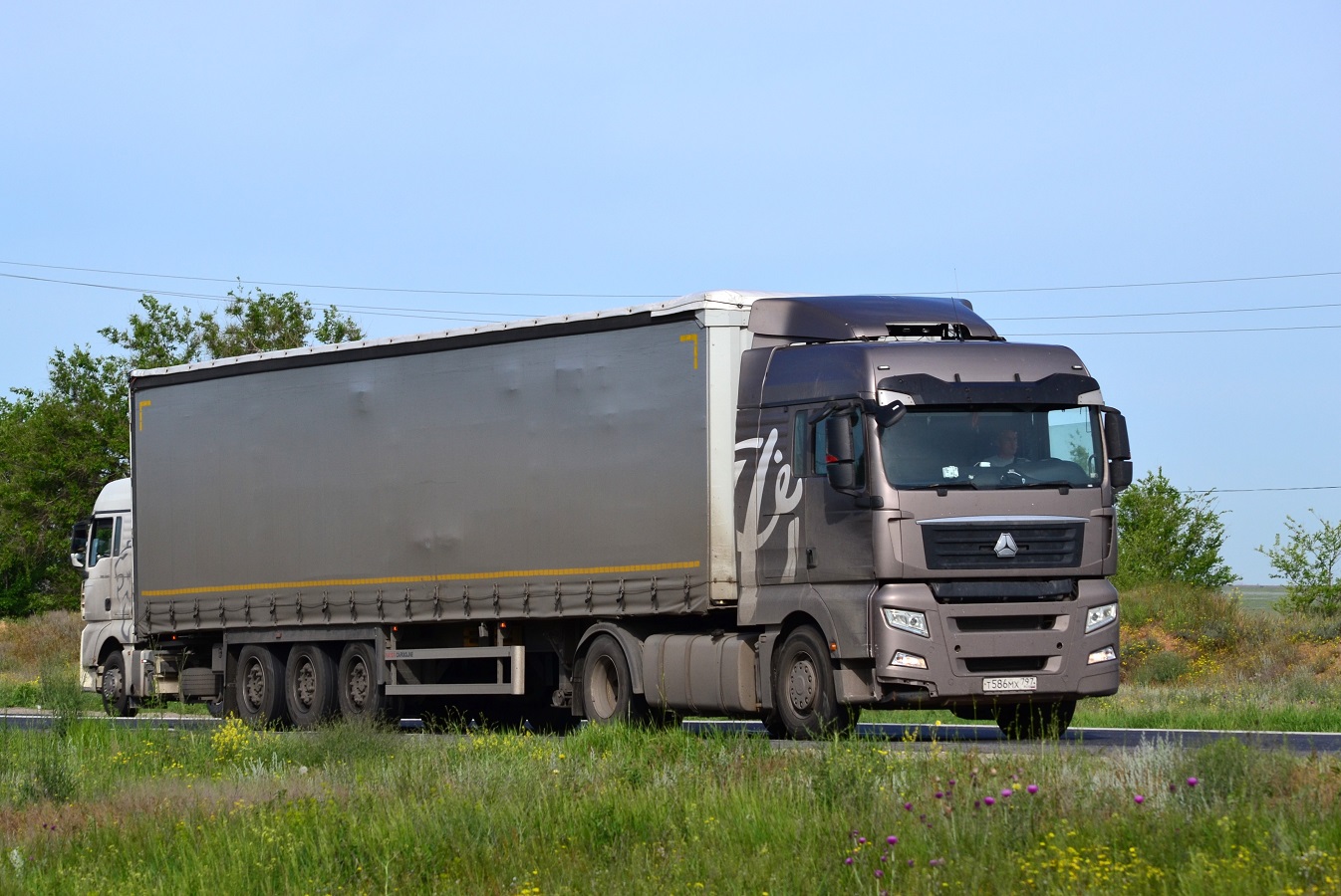 Москва, № Т 586 МХ 797 — Sitrak C7H ZZ4186