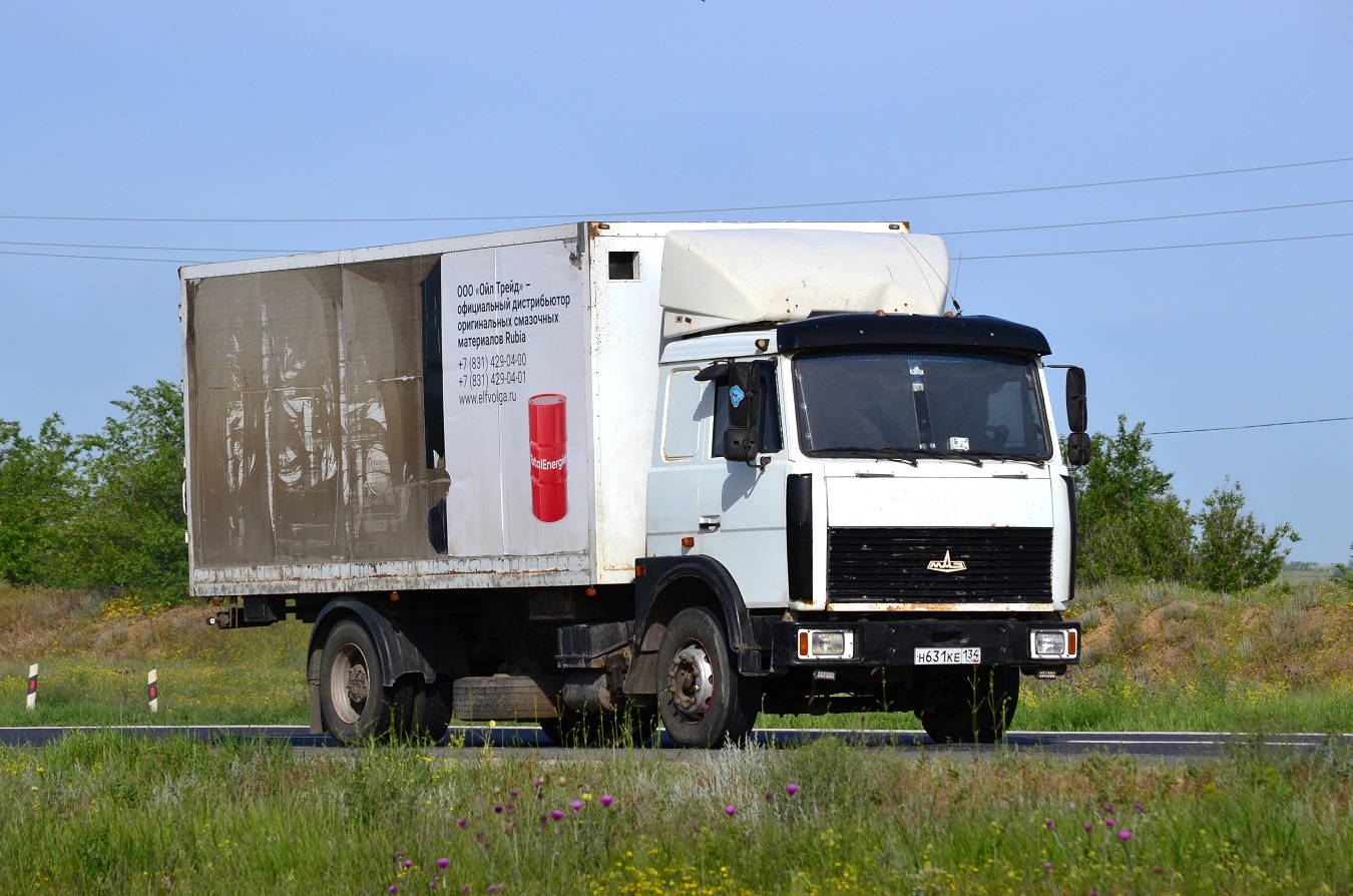 Волгоградская область, № Н 631 КЕ 134 — МАЗ-533603