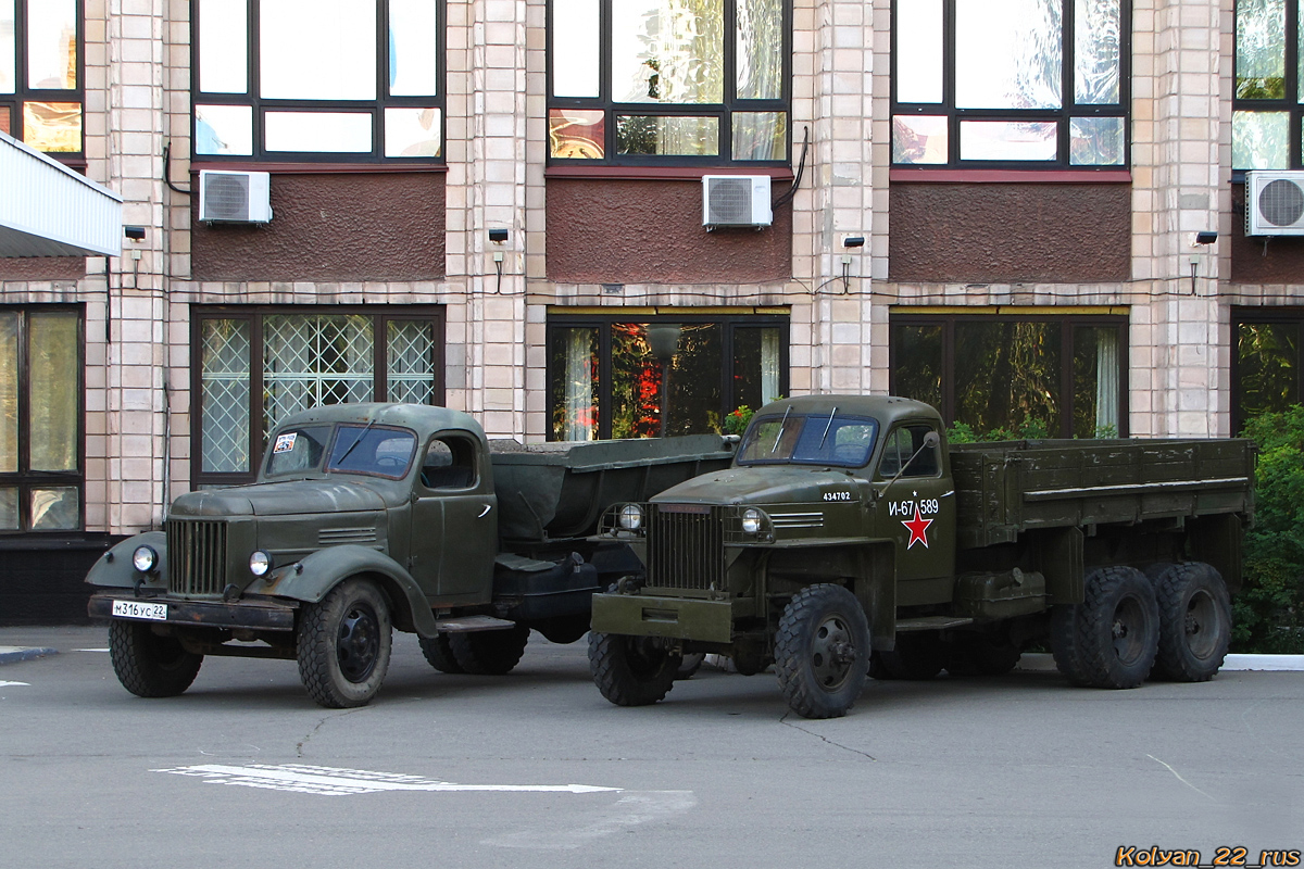 Алтайский край, № М 316 УС 22 — ТС индивидуального изготовления