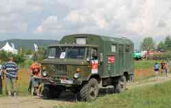 456 КБ