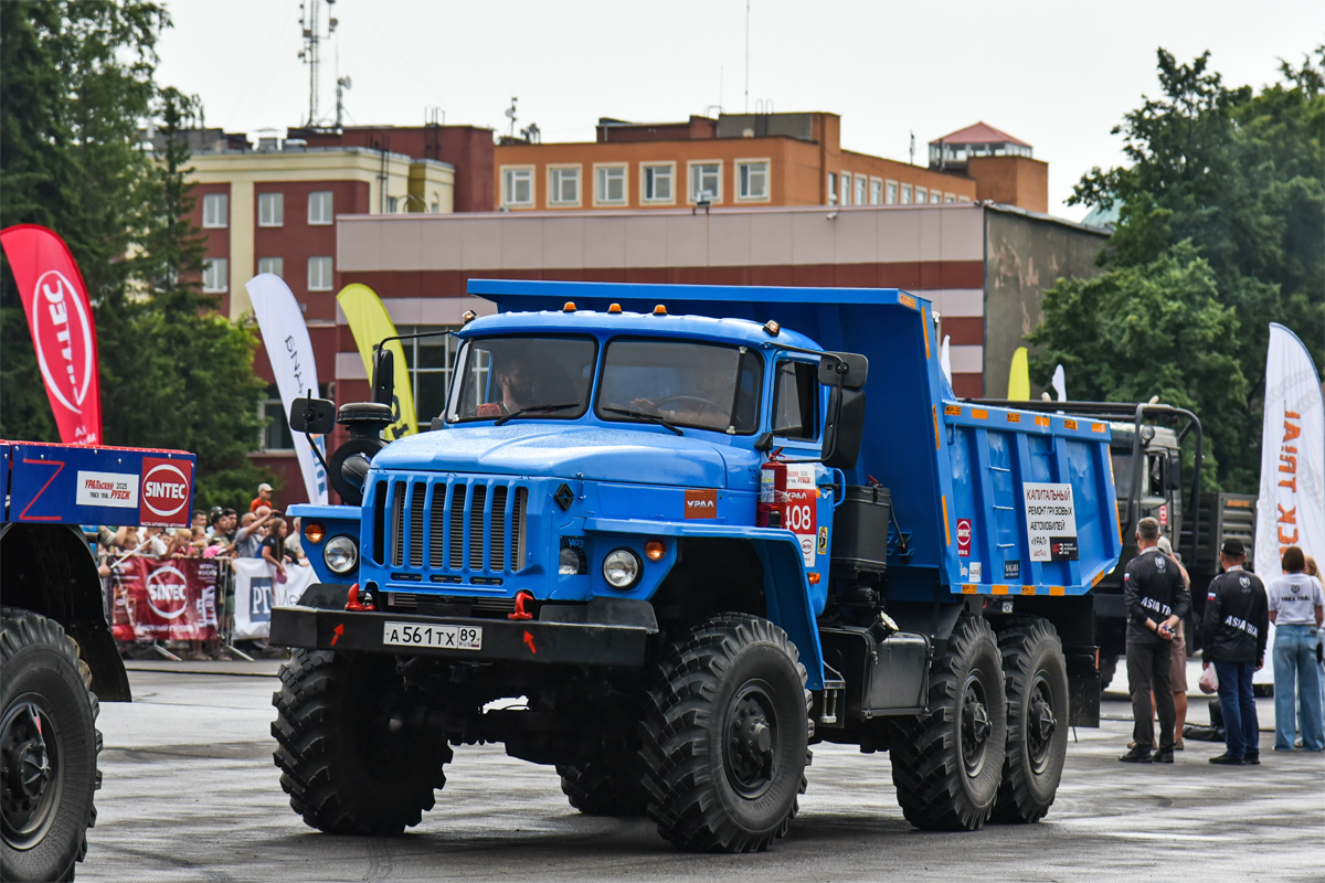 Ямало-Ненецкий автоном.округ, № А 561 ТХ 89 — Урал-5557-40; Челябинская область — Грузовой триал и баха "Уральский рубеж 2025"