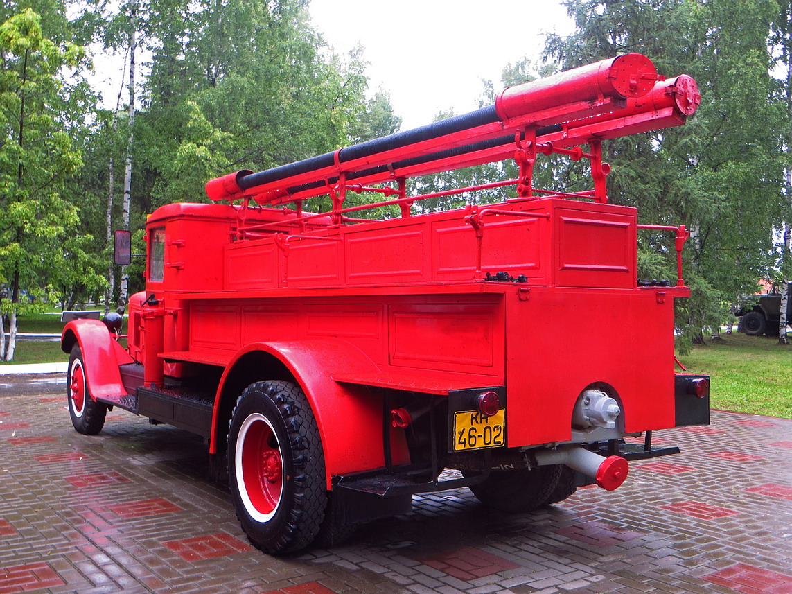 Кировская область, № КН 46-02 — ЗИС-11; Кировская область — Выставки