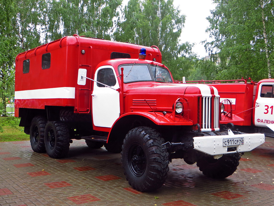 Кировская область, № С 911 СР 43 — ЗИЛ-157К; Кировская область — Выставки