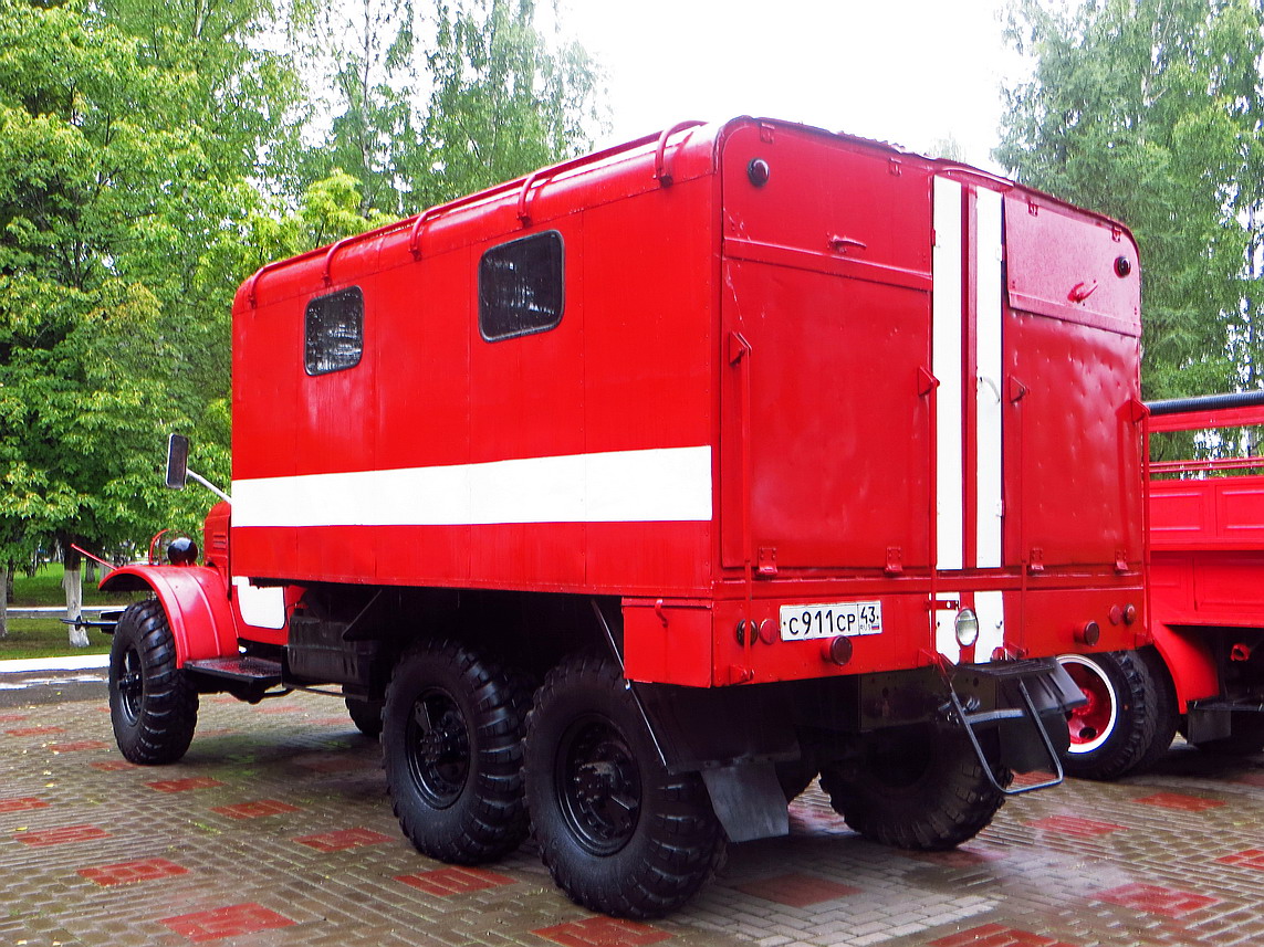 Кировская область, № С 911 СР 43 — ЗИЛ-157К; Кировская область — Выставки