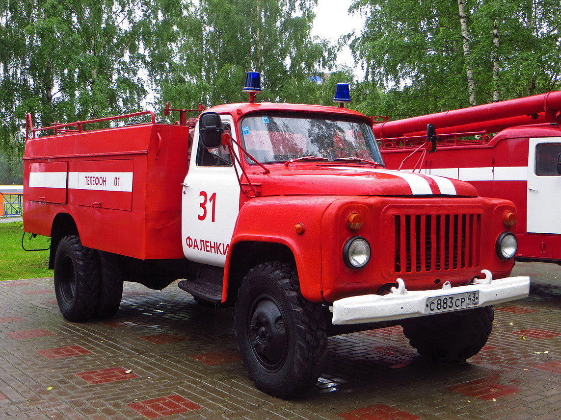 Кировская область, № С 883 СР 43 — ГАЗ-53-12; Кировская область — Выставки