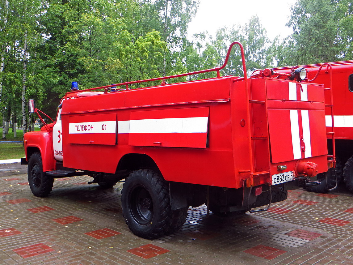Кировская область, № С 883 СР 43 — ГАЗ-53-12; Кировская область — Выставки