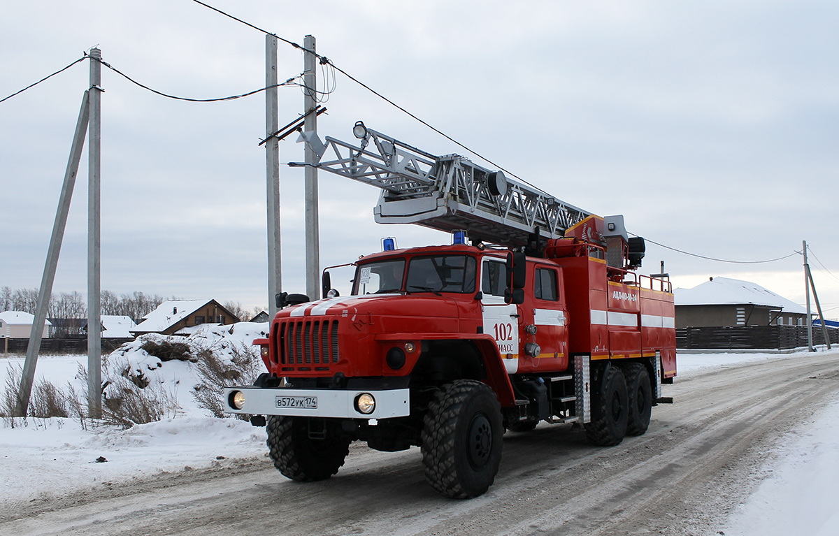 Челябинская область, № В 572 УК 174 — Урал-4320-60
