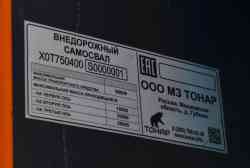 203 КБ