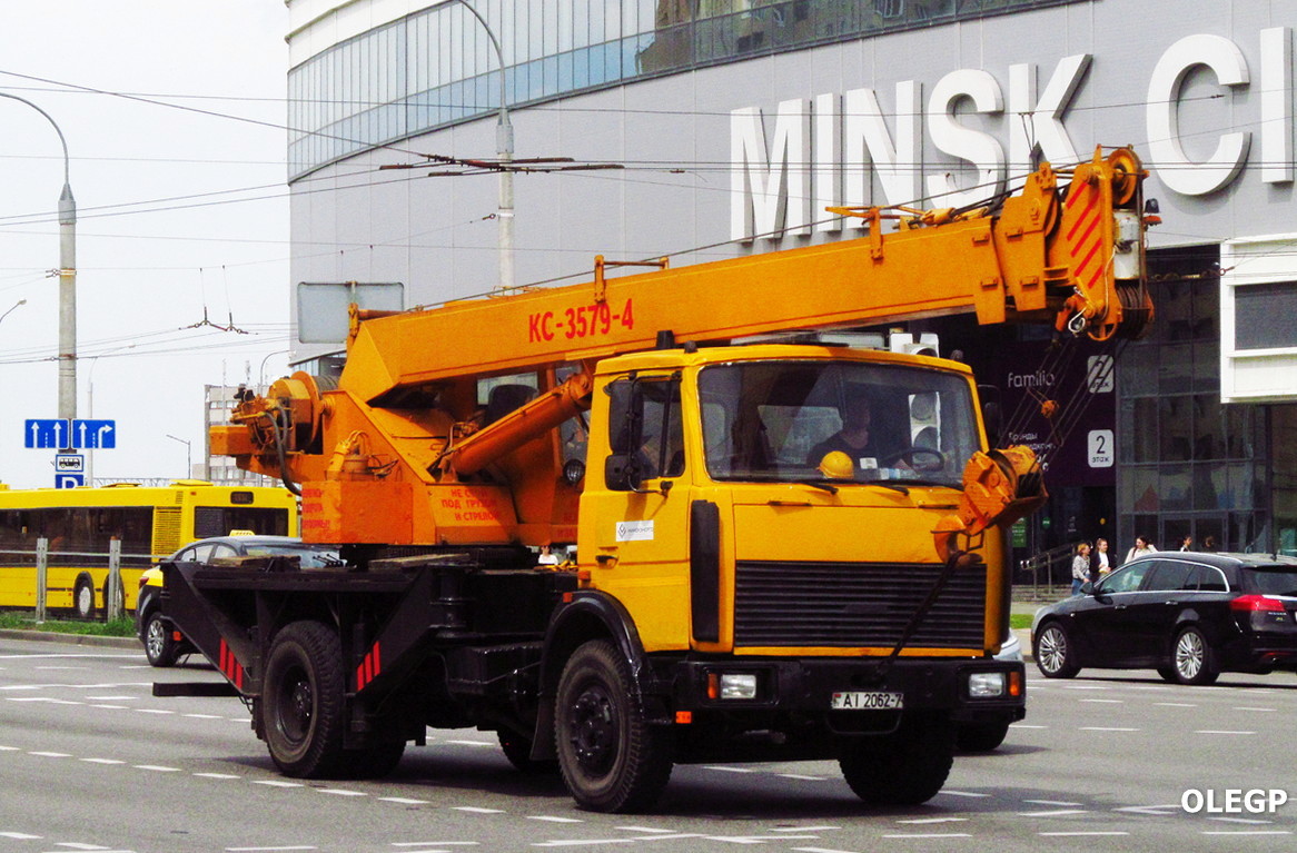Минск, № АІ 2062-7 — МАЗ-5337 (общая модель)