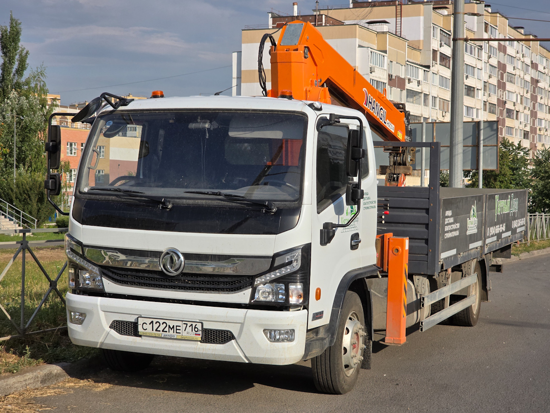 Татарстан, № С 122 МЕ 716 — Dongfeng Captain C120