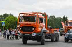 557 КБ