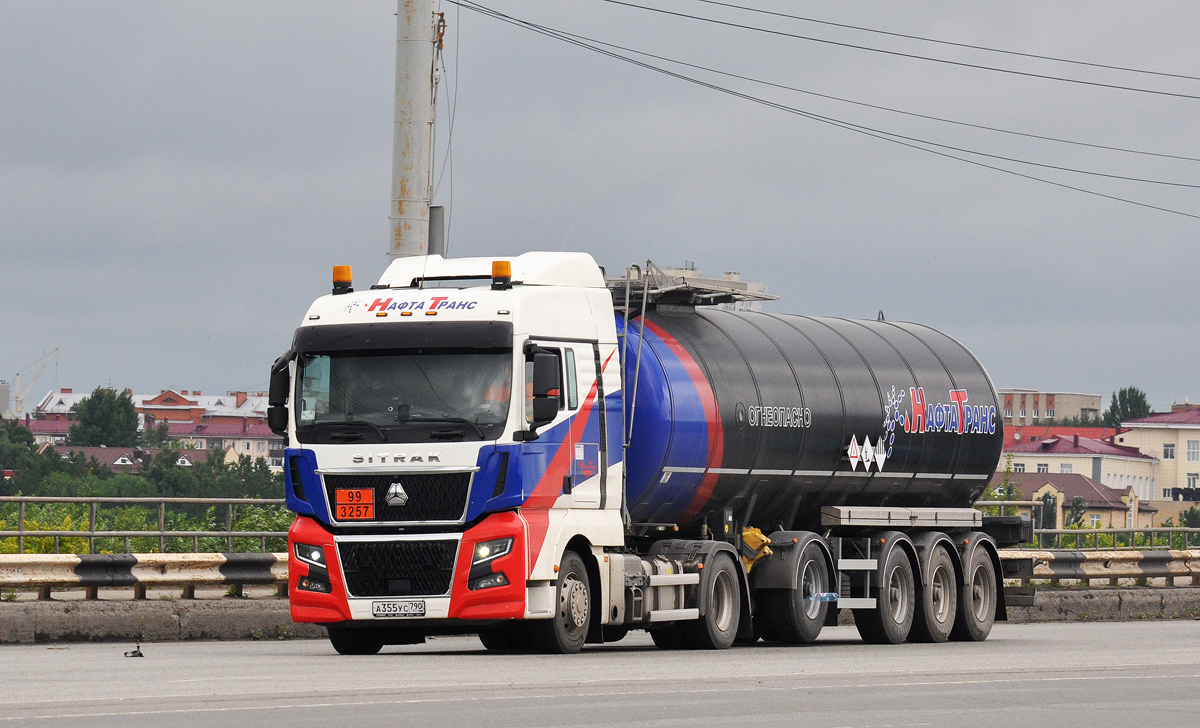 Новосибирская область, № А 355 УС 790 — Sitrak C7H ZZ4186 MAX