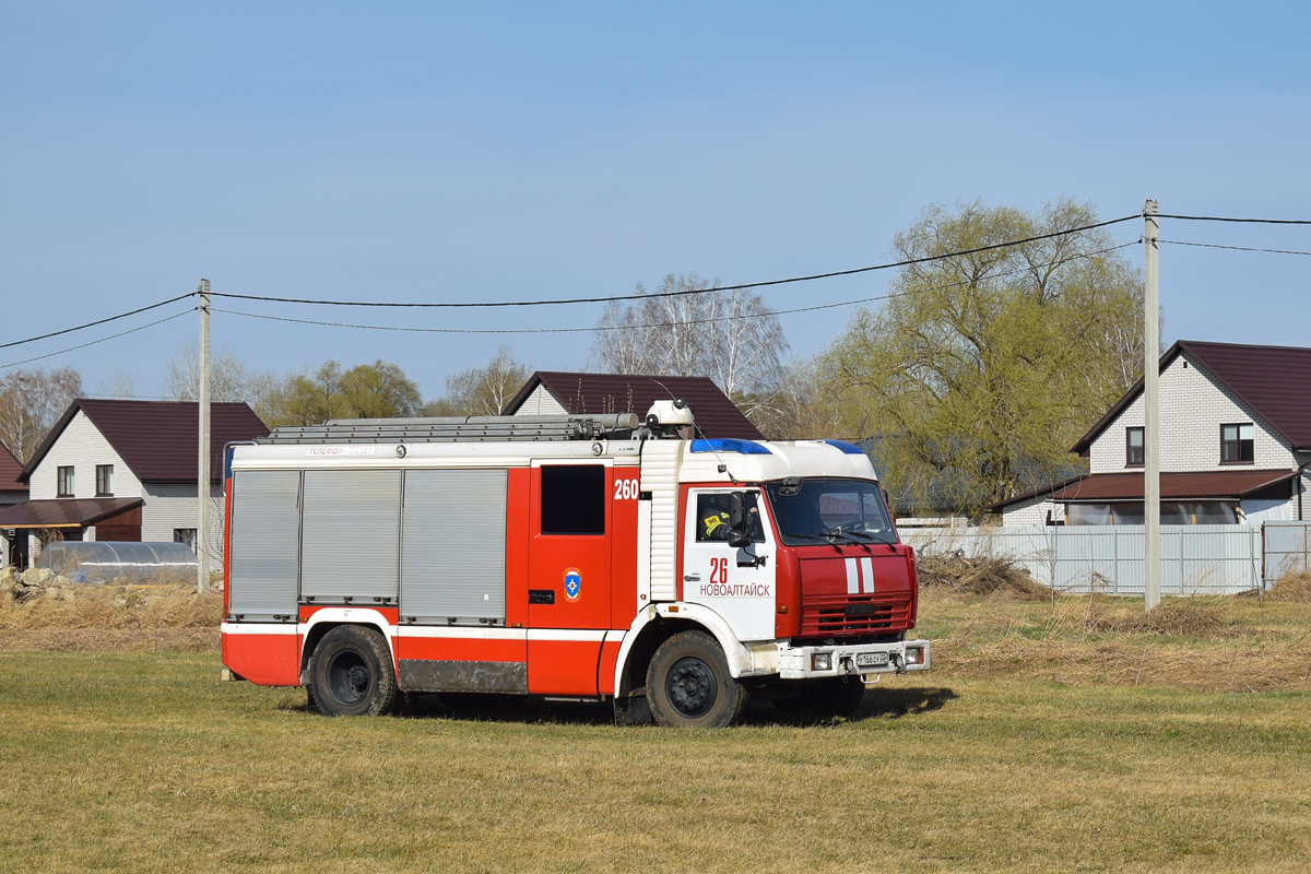 Алтайский край, № 260 — КамАЗ-43253-A3(96)