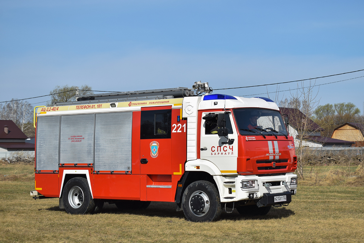 Алтайский край, № 221 — КамАЗ-43265-5H(56)