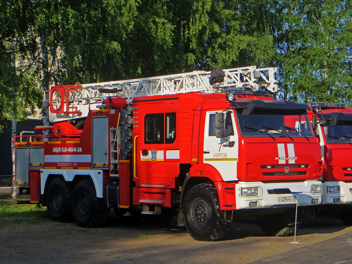 Кировская область, № С 439 РЕ 43 — КамАЗ-43118-50; Кировская область — Выставки