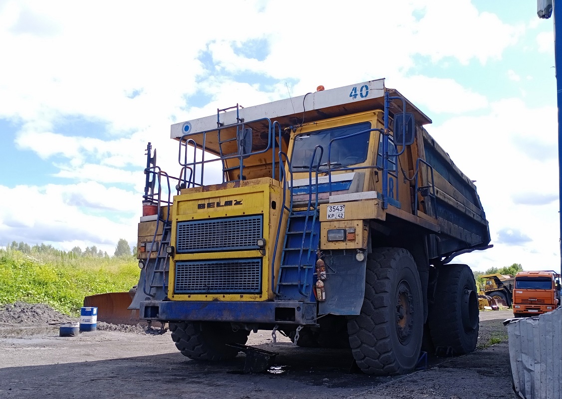 Кемеровская область, № 48 — БелАЗ-7555
