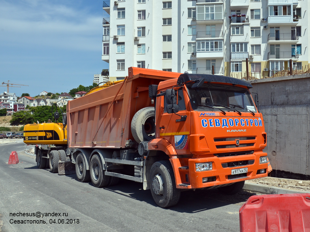 Севастополь, № А 977 КК 92 — КамАЗ-6520-43