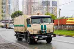 679 КБ