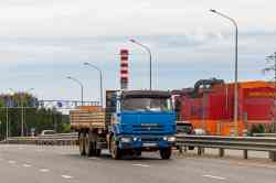 683 КБ