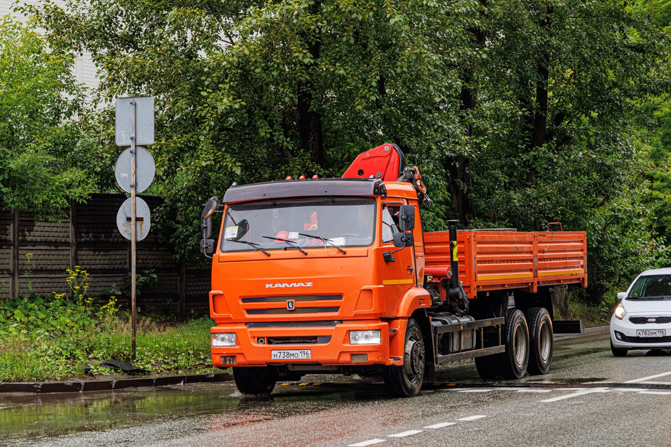 Свердловская область, № Н 738 МО 196 — КамАЗ-65115-A5(48)