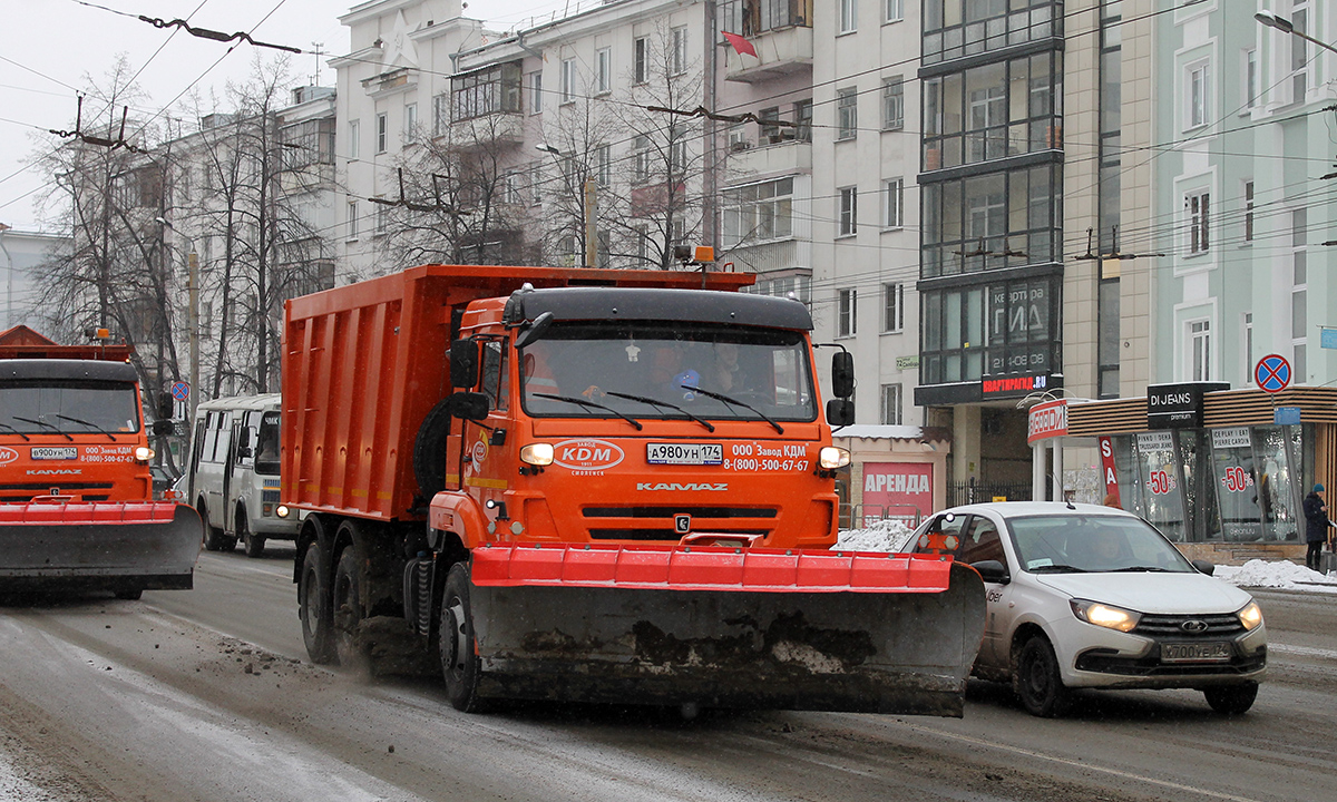 Челябинская область, № А 980 УН 174 — КамАЗ-6520-53