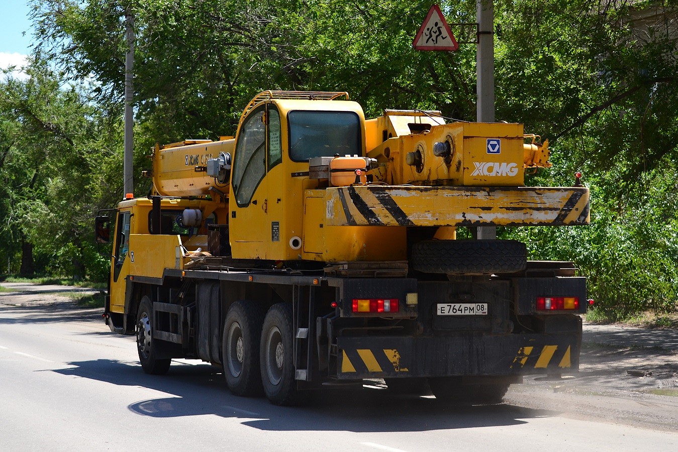 Калмыкия, № Е 764 РМ 08 — XCMG (общая модель)