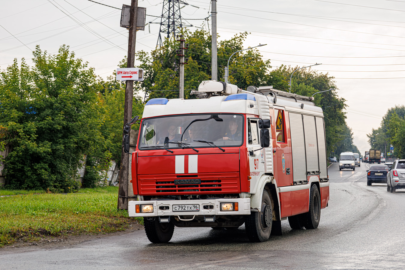 Свердловская область, № С 792 ТХ 96 — КамАЗ-43253-A3(96)