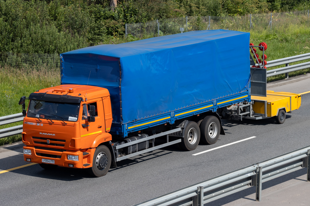 Воронежская область, № О 130 НО 136 — КамАЗ-65115-A5(48)