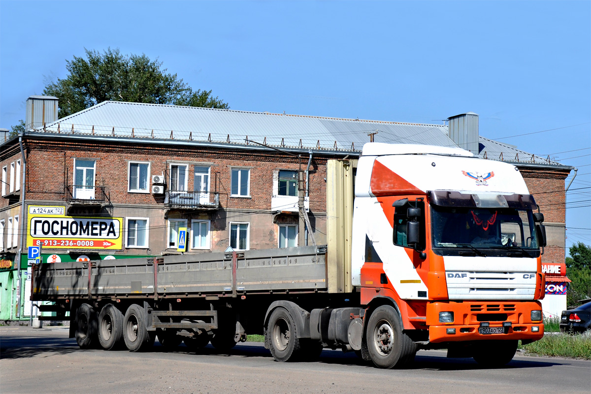 Алтайский край, № Е 903 АО 122 — DAF 85 (CF) FT