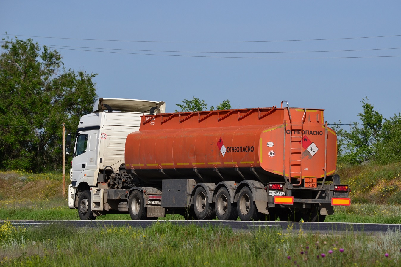 Волгоградская область, № ЕЕ 8814 34 — Капри (общая модель)