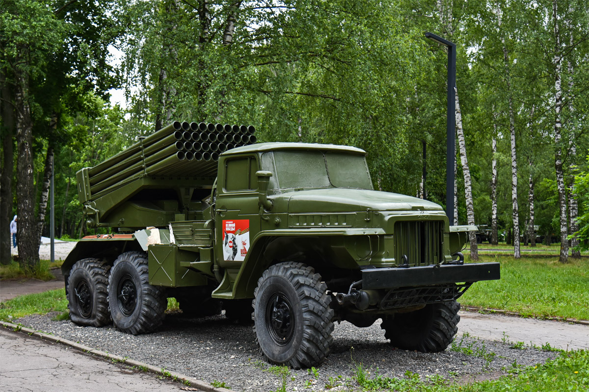 Рязанская область, № (62) Б/Н 0031 — Урал-375 (общая модель)