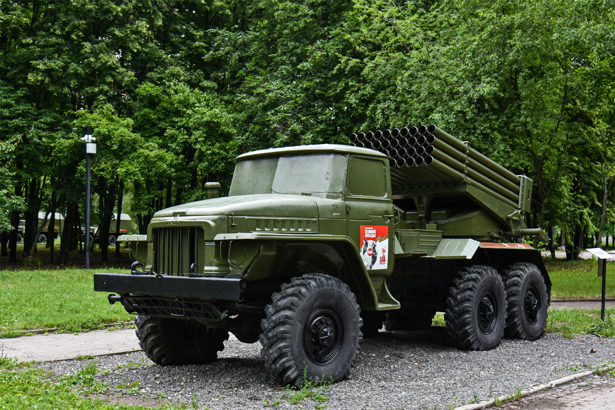 Рязанская область, № (62) Б/Н 0031 — Урал-375 (общая модель)