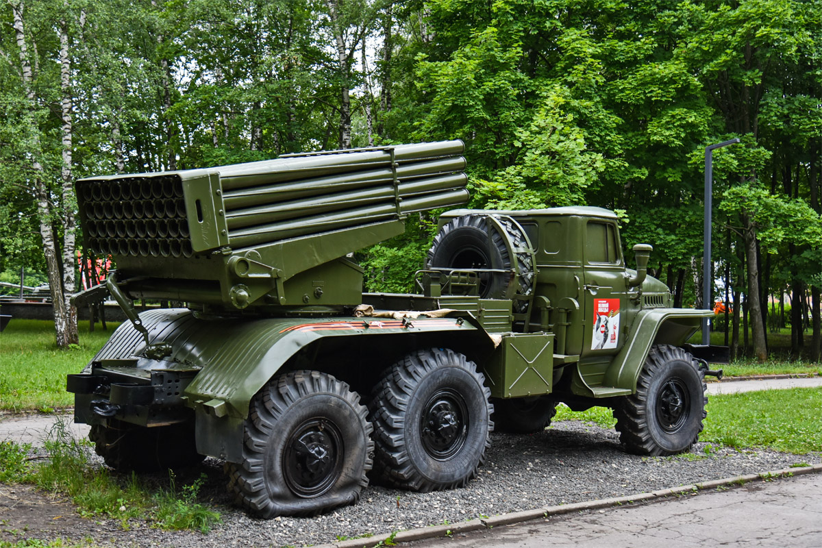 Рязанская область, № (62) Б/Н 0031 — Урал-375 (общая модель)