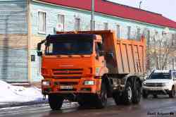 532 КБ