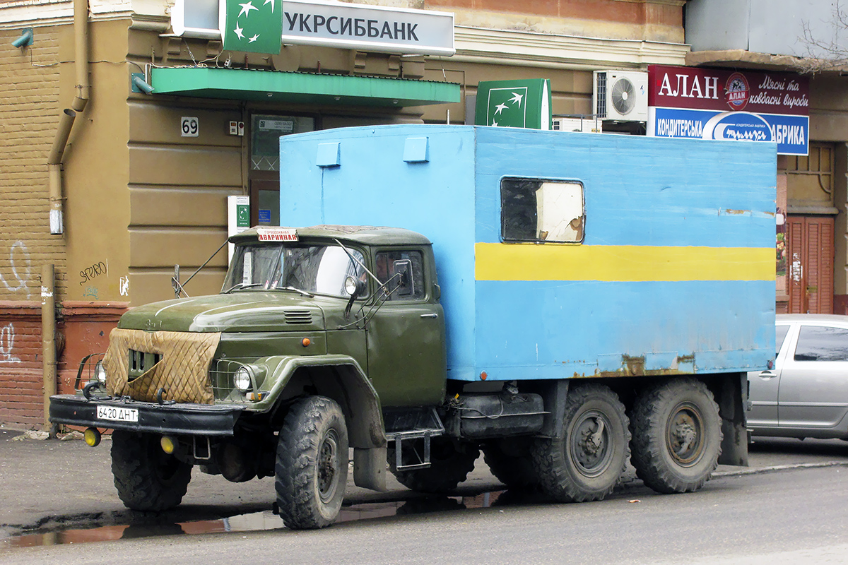Днепропетровская область, № 6420 ДНТ — ЗИЛ-131 (общая модель)