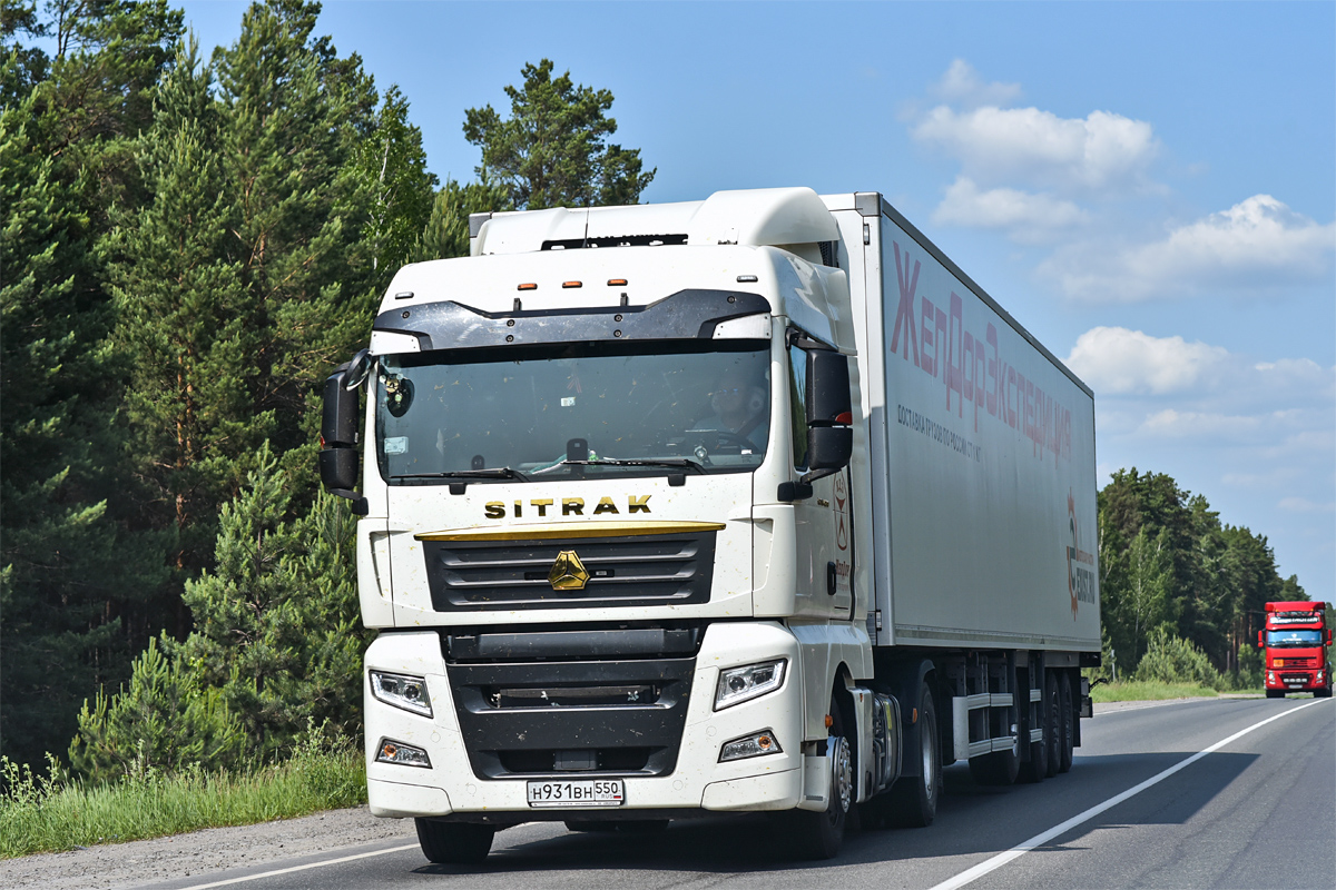 Московская область, № Н 931 ВН 550 — Sitrak C7H ZZ4186