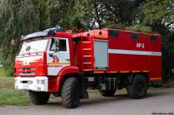 653 КБ