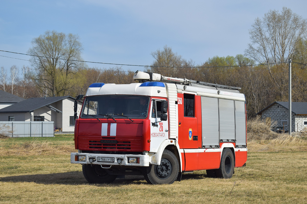 Алтайский край, № 260 — КамАЗ-43253-A3(96)