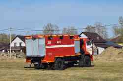 481 КБ