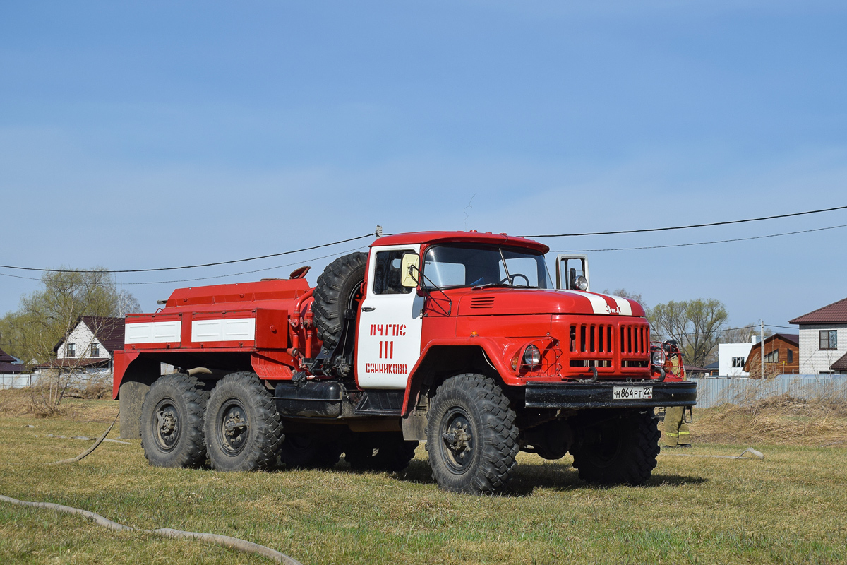 Алтайский край, № Н 864 РТ 22 — ЗИЛ-131Н