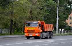 690 КБ