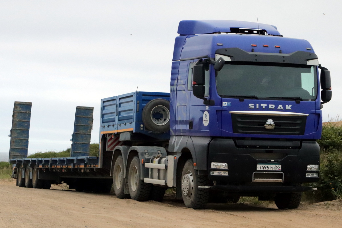 Сахалинская область, № Н 496 РН 65 — Sitrak C7H ZZ4256