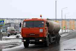 543 КБ