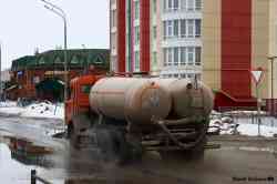 534 КБ
