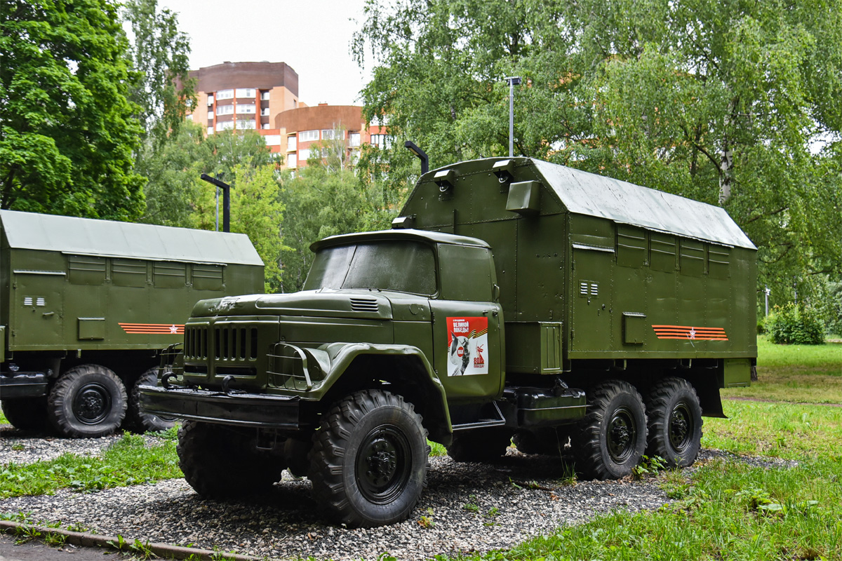 Рязанская область, № (62) Б/Н 0067 — ЗИЛ-131 (общая модель)